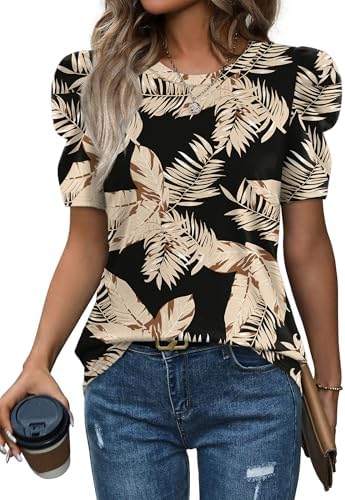 A soft botanical print top with gathered leg-of-mutton sleeves that pairs easily with white denim or summer shorts.