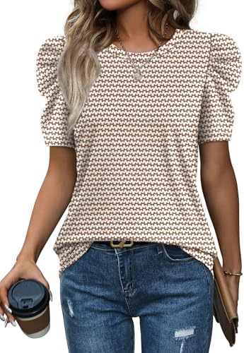 Crisp horizontal stripes and gathered puff sleeves give this soft summer blouse a smart look for desk work and weekend coffee.