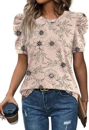Voluminous leg-of-mutton sleeves meet a soft round neckline in this lightweight top finished in a soft beige floral print.